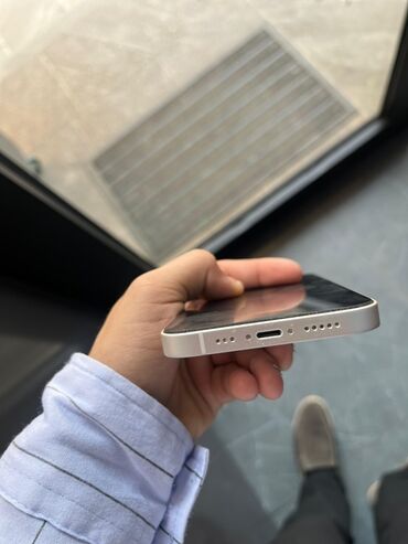 Apple iPhone: IPhone 14, 128 GB, Gümüşü, Face ID