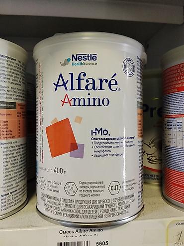 alf: Смесь Nestlé Health Science Alfaré Amino, 400 г. - Специализированная — 1