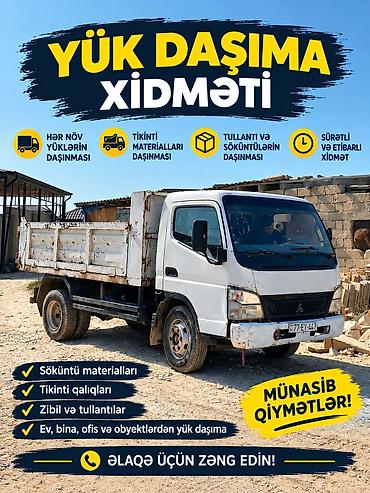 ruçnoy nədir: 🚛 TULLANTI, ZİBİL VƏ SÖKÜNTÜLƏRİN DAŞINMASI XİDMƏTİ 🚛 🏠 Ev, bina, ofis — 1