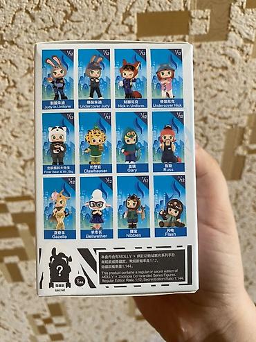 ucuz oyuncaqlar: POP MART – Disney Zootopia 2 “MOLLY” kolleksiya fiqurları (blind box) — 2