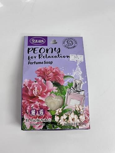 атоми крем: Ароматическое мыло «Peony for Relaxation» (Perfume Soap) - Аромат — 1