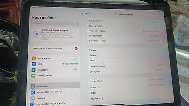 ophone 17: Планшет, Apple, память 256 ГБ, 10" - 11", Wi-Fi, Б/у, Классический цвет - Серый — 2
