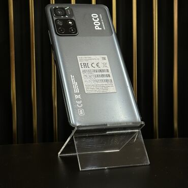 poko m4: Poco M4 Pro 5G, Б/у, 128 ГБ, 2 SIM