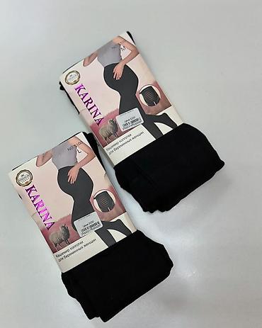 Лосины, леггинсы: Лосины, леггинсы, Зима, Китай — 9