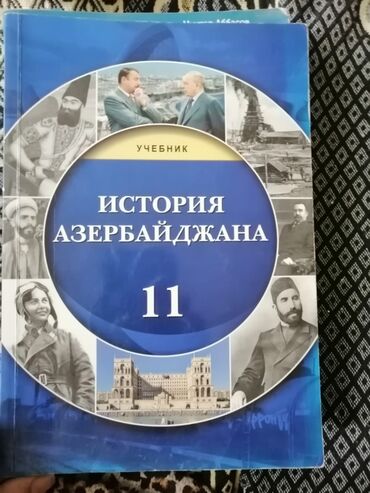 Digər kitablar və jurnallar: Digər kitablar və jurnallar — 8