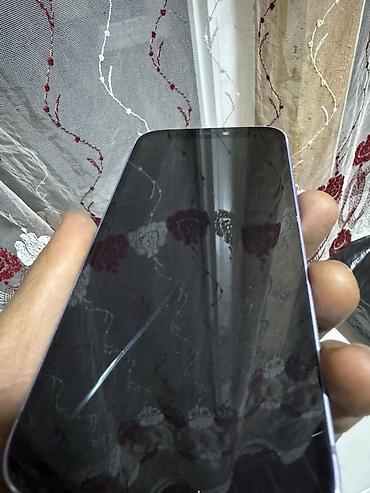 Apple iPhone: IPhone 12 mini — 7