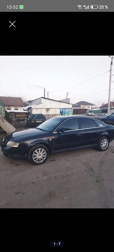 audi a6 2 6: Audi A6: 2000 г., 2.4 л, Механика, Бензин, Седан — 1