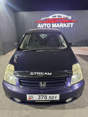 ауди с4 кузов а6: Honda Stream: 2001 г., 1.7 л, Автомат, Бензин, Универсал