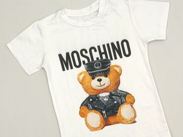 koszulka realu madryt allegro: T-shirt, 9 years, 128-134 cm, condition - Very good
