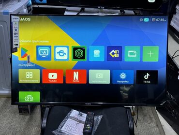 Телевизоры: Телевизоры YASIN 43E9000 дюймовый 110 см диагональ с интернетом!! — 17