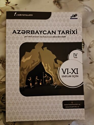 Testlər: Azərbaycan dili Testlər 11-ci sinif, Hədəf, 1-ci hissə, 2023 il — 2