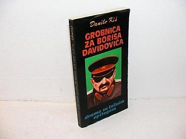 magicni pingvini: Grobnica za borisa davidovića danilo kiš 1981 niro knjizevne novine — 1