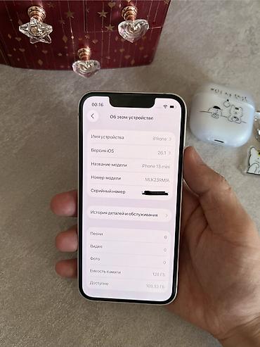 Apple iPhone: IPhone 13 mini, Б/у, 128 ГБ, Розовый, Защитное стекло, Кабель, 777 % — 3