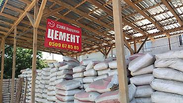 Цемент: Араванский цемент, M-500, цвет - Белый, Оптом — 7