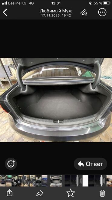 Kia: Kia K7: 2018 г., 2.4 л, Автомат, Бензин — 1