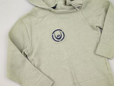 Bluza z kapturem dla mężczyzn, M, Cover, stan - Bardzo dobry