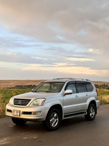 купить резину 225 55 r17 лето: Lexus GX: 2006 г., 4.7 л, Автомат, Газ, Внедорожник