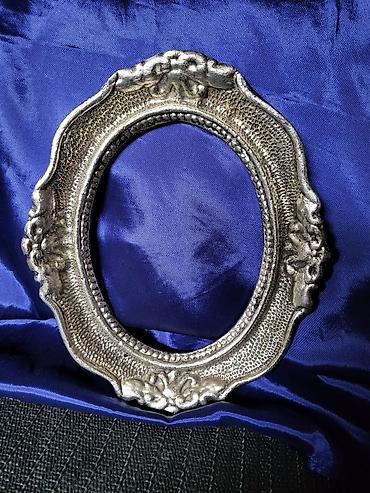 Slike i ramovi: Metalni stari ram bez ostecenja. Stari ram metalni bez — 5