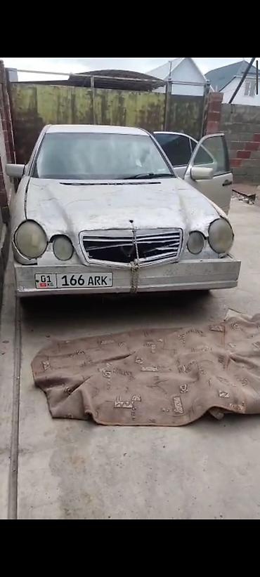 bud e9: Mercedes-Benz E-Class: 1997 г., Седан — 4