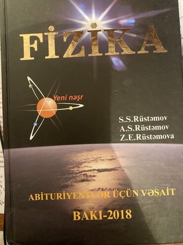 физика сборник тестов pdf 2023: Məhsul: Fizika – Abituriyentlər üçün vəsait (Yeni nəşr) Müəlliflər