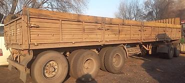 Прицепы и полуприцепы: Прицеп — 6