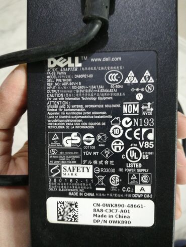 Noutbuklar üçün adapterlər: Original dell notbuk adapteri satıram