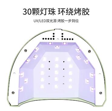 Оборудование для салонов красоты: UV/LED лампа для маникюра SUNone — 2