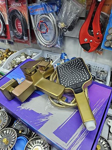 Регулирующие краны: Материал: Латунь — 26