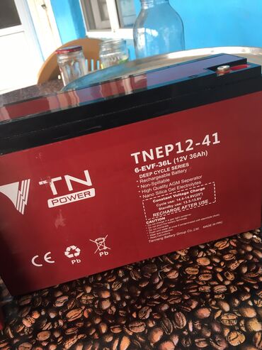 автозапчасти с доставкой в азербайджан: Elektron akumlyator 12 36 volt veziyyetde Bir ededi 150 azn Əlil