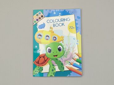 Home & Garden: Coloring book, condition - Very good