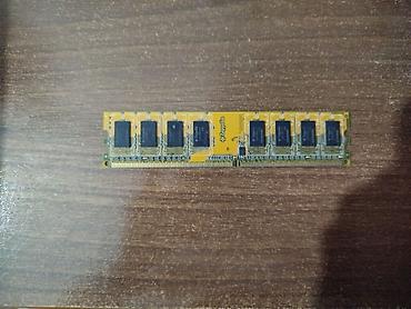 micro sd card: Оперативная память Zeppelin DDR1 DIMM 512 МБ - Форм‑фактор — 1