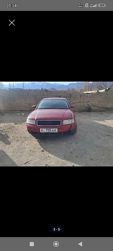 mazda 626: Audi A4: 2003 г., 2.8 л, Бензин, Седан — 3