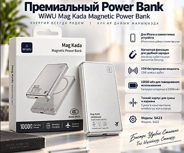 ssd внешний: Личная охрана | Квартиры | Демонтаж — 4