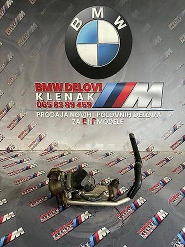 13 mini polovan: HLADNJAK EGRA N57 30D ZA BMW 330, 330 GT, 430 . OD 2008. DO 2014 — 4