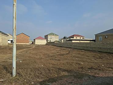 Для строительства — 4