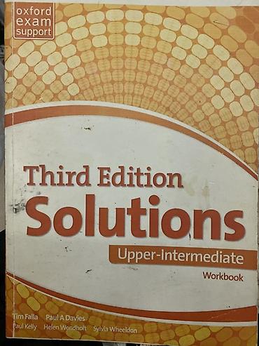 Спорт жана хобби: Набор учебников и рабочих тетрадей: 1) Oxford Exam Support — — 4
