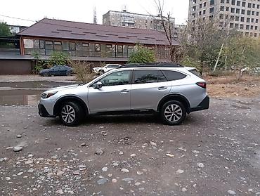 Subaru: Subaru Outback: 2022 г., 2.5 л, Вариатор, Бензин, Универсал — 23