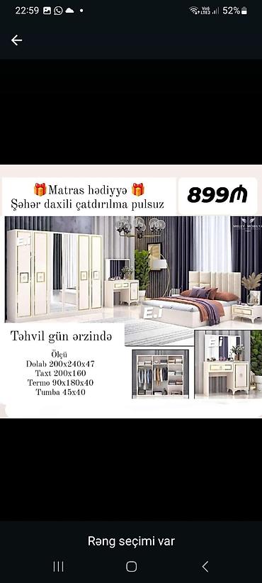 Yataq otağı dəsti – zərif klassik dizayn Komplektə daxildir: - Dolab