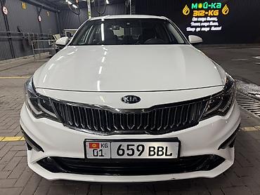 этима: Kia K5: 2020 г., 2 л, Автомат, Газ, Седан — 9