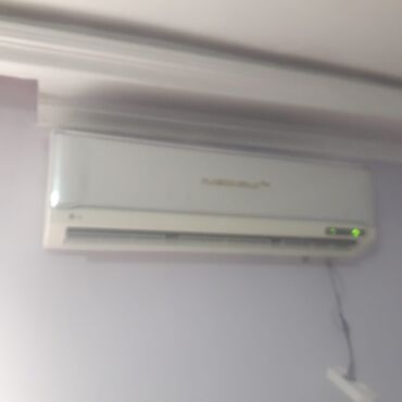 mdv kondisioner: Kondisioner İşlənmiş, 40-45 kv. m, Split sistem