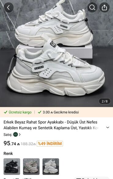 inspektor ayaqqabi: Ağ rəngli unisex idman ayaqqabısı, yüksək rahatlıq təklif edir və