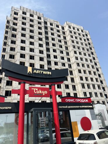 кут квартиры в рассрочку: 3 комнаты, 75 м², Элитка, 13 этаж, ПСО (под самоотделку)