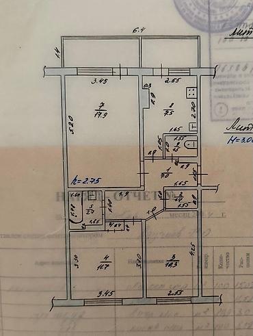 Продажа квартир: 3 комнаты, 81 м², 105 серия, 7 этаж, Косметический ремонт — 11