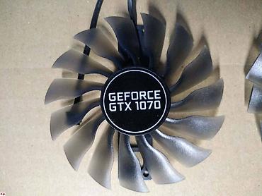 Системы охлаждения: Система охлаждения, Новый, Кулер — 5