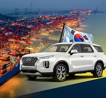 seul plaza: 🚘 **АВТО ИЗ ЮЖНОЙ КОРЕИ ПОД ЗАКАЗ 🇰🇷** 🔥 **Привезём автомобиль из — 1