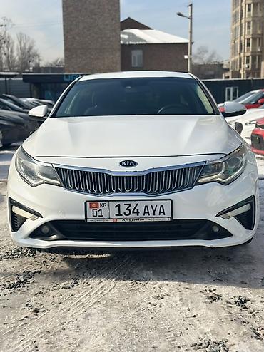 Kia: Kia Optima: 2019 г., 2.4 л, Автомат, Бензин, Седан — 1