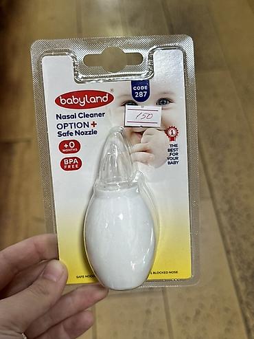 детский небулайзер: Аспиратор для носа Babyland OPTION+ Safe Nozzle (Code 287) - Тип — 1