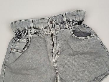 "bartek": Bershka, Szorty damskie, rozmiar M — 1