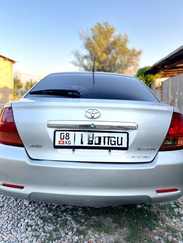 byd машина цена бишкек: Toyota Allion: 2004 г., 1.8 л, Автомат, Бензин, Седан