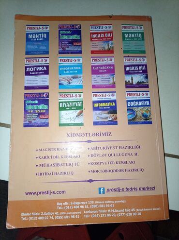 Rus dili: Rus dili 8-ci sinif, 2017 il, Ödənişli çatdırılma — 18